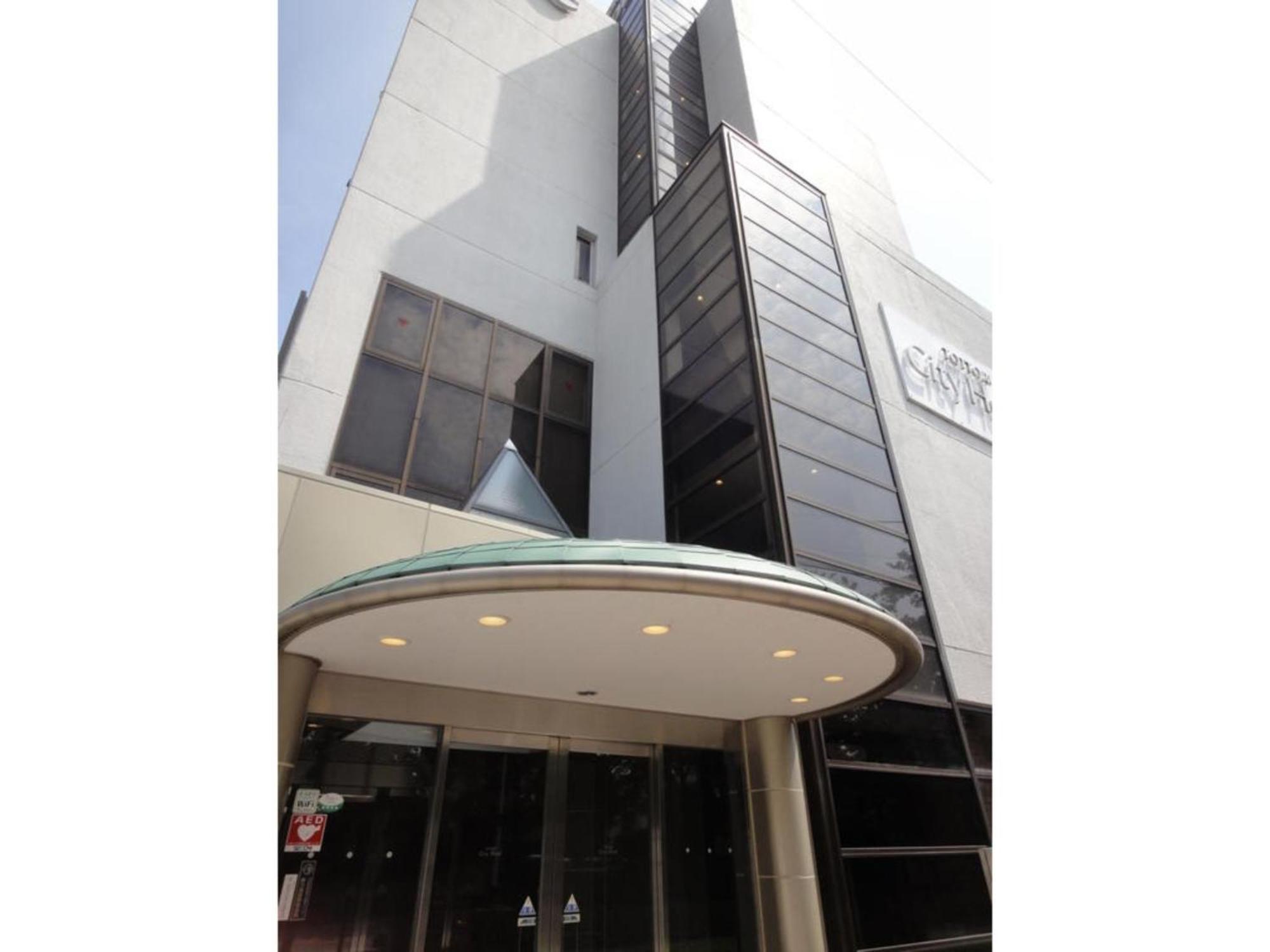 Tottori City Hotel / Vacation Stay 81348 מראה חיצוני תמונה